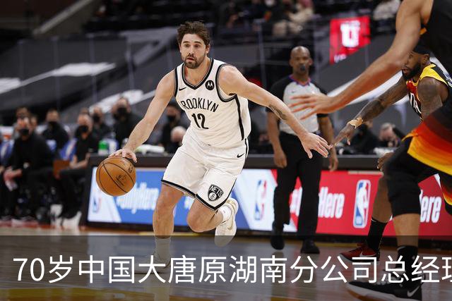 70岁中国大唐原湖南分公司总经理魏远被查，两家上市公司紧急称未受影响